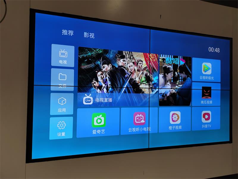 上海进口商品展示交易中心采用九游会专显55寸液晶拼接屏